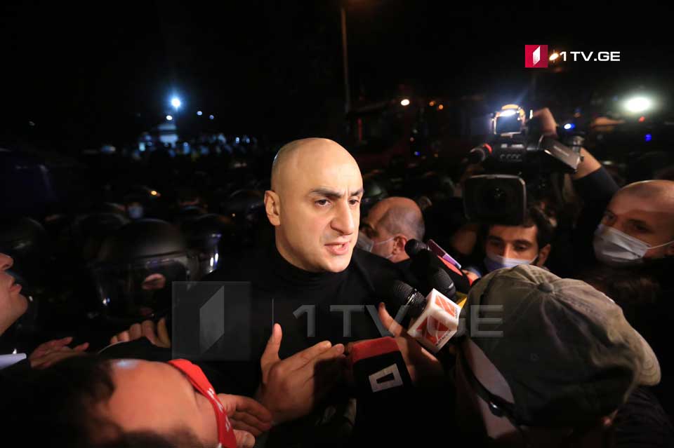 Nika Melia – Protest will continue from 18:00 on November 9