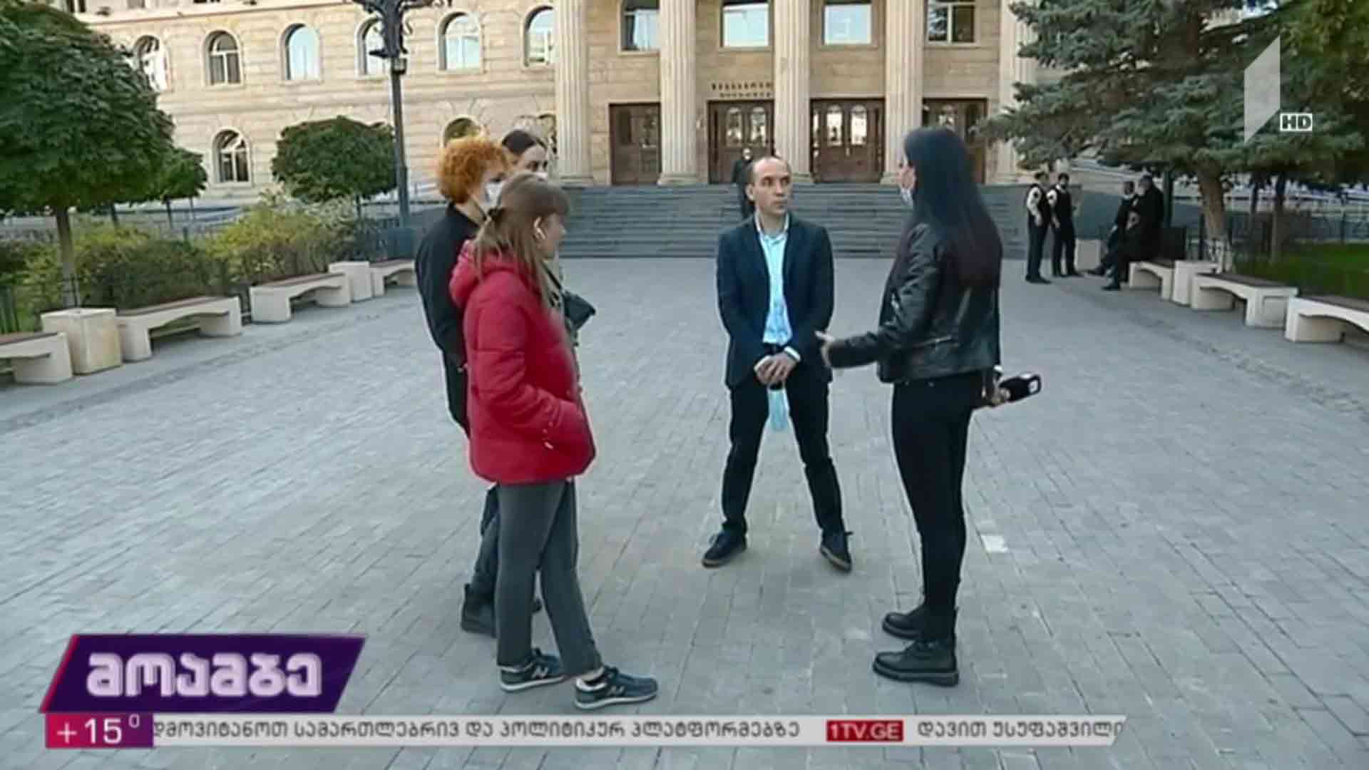 სასამართლო პროცესი 