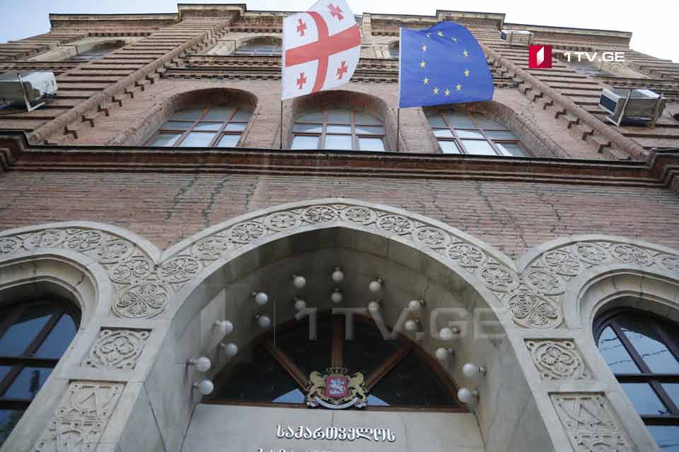 Foreign Ministry – Georgia expresses hope that truce agreement reached between Azerbaijan and Armenia will contribute to large-scale process of conflict resolution