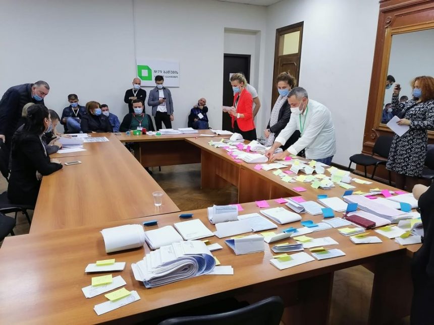 ბათუმის საოლქო საარჩევნო კომისიაში აცხადებენ, რომ ოპოზიციის მიერ წარდგენილი საჩივრების უმრავლესობა უსაფუძვლო იყო