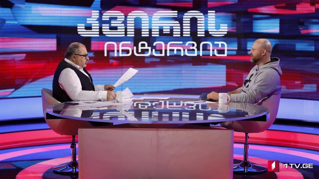 ზურაბ ჯაფარიძე, პოლიტიკური გაერთიანება „გირჩის“ ლიდერი „კვირის ინტერვიუში“ #LIVE
