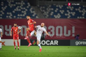 საქართველო მაკედონია