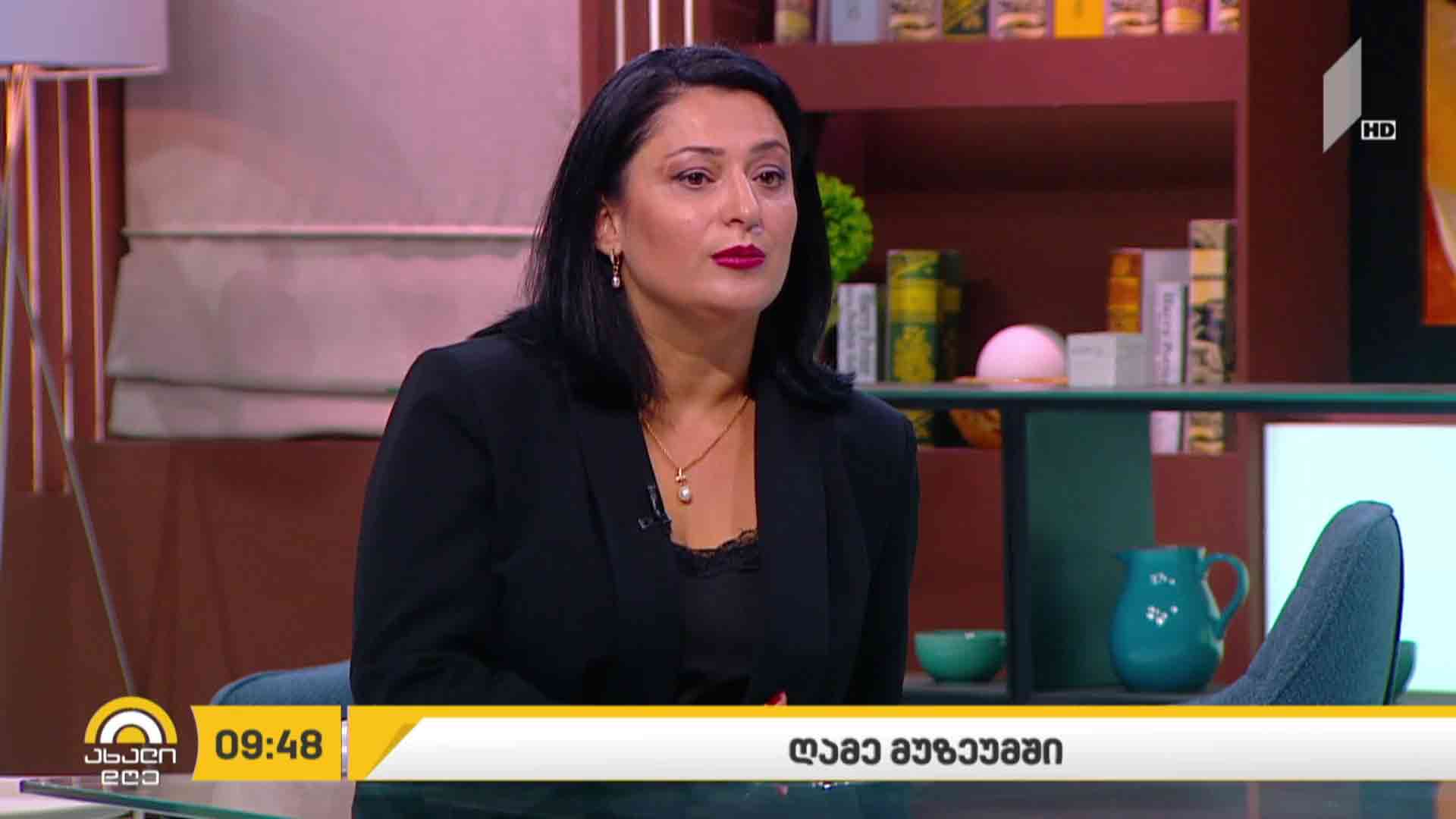 „ღამე მუზეუმში“