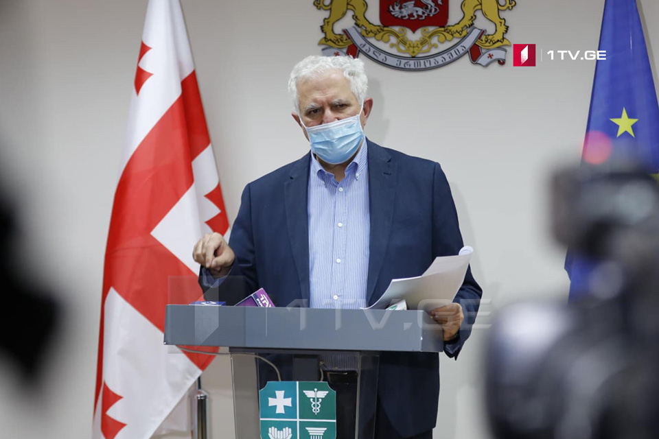 საკოორდინაციო საბჭოს სხდომა