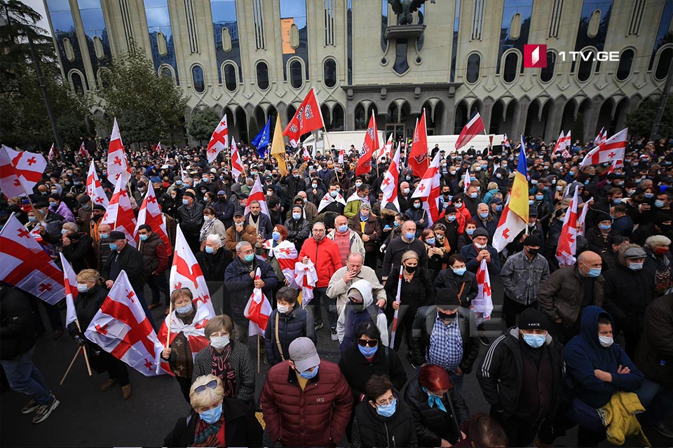 Opposition holding protest at Rustaveli Avenue