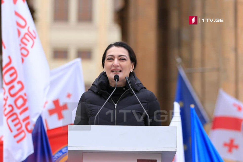თაკო ჩარკვიანი - ნურც იმ მიშას ხსენების გეშინიათ, რაა [ვიდეო/ფოტო]