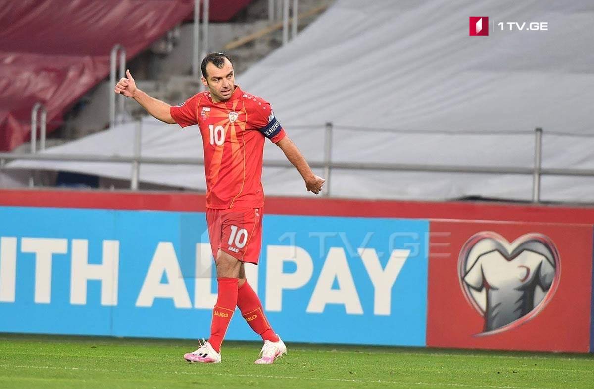 პანდევი ჩრდილოეთ მაკედონიის ოლიმპიური დიდების მუზეუმში