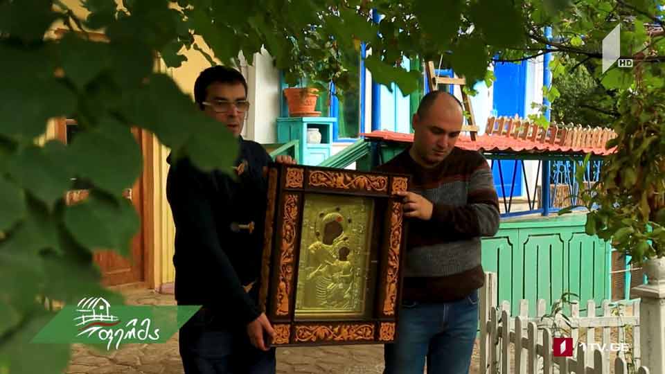 #არტიშოკი ზურაბ შიოშვილისა და გიორგი ჭოლოკავას შექმნილი „დედოფლის ბაღი“ ასურეთში