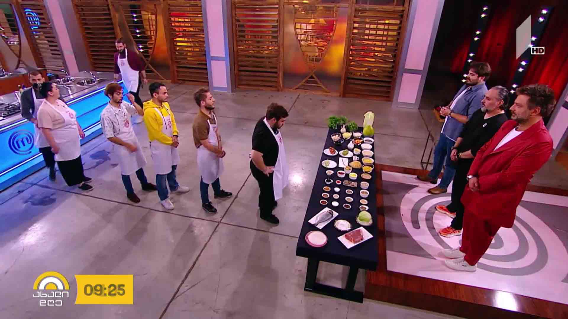 „მასტერშეფი“