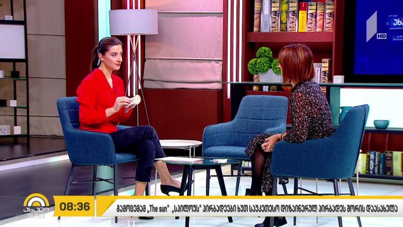 გამოცემამ „The Sun“ „სპილოუს“ პირბადეები ხუთ საუკეთესო დიზაინერულ პირბადეს შორის დაასახელა