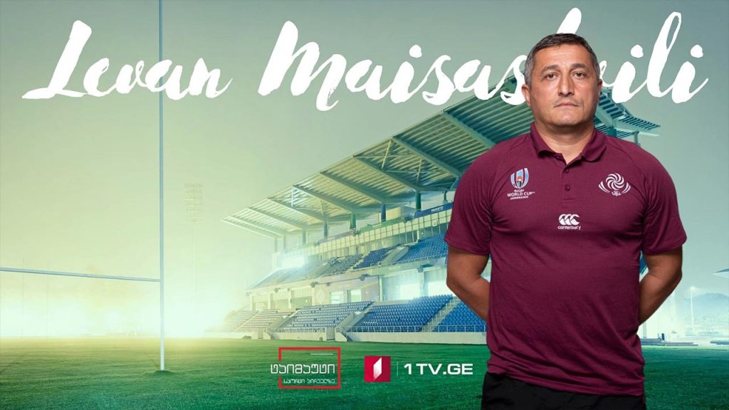 ლევან მაისაშვილი – ბორჯღალოსნების მთავარი მწვრთნელი #ინტერვიუ #ტაიმაუტი