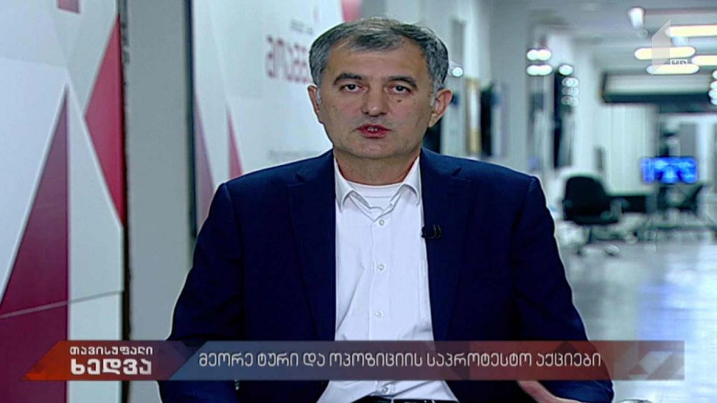 სოზარ სუბარი „თავისუფალ ხედვაში“