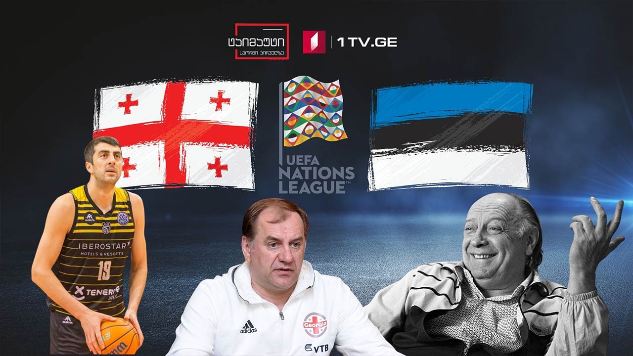 ერთა ლიგის მიმოხილვა / გაგამარუმ კარიერა დაასრულა - ინტერვიუ / შერმადინის 10 ქულა და მეორე გამარჯვება ჩემპიონთა ლიგაზე #ტაიმაუტი