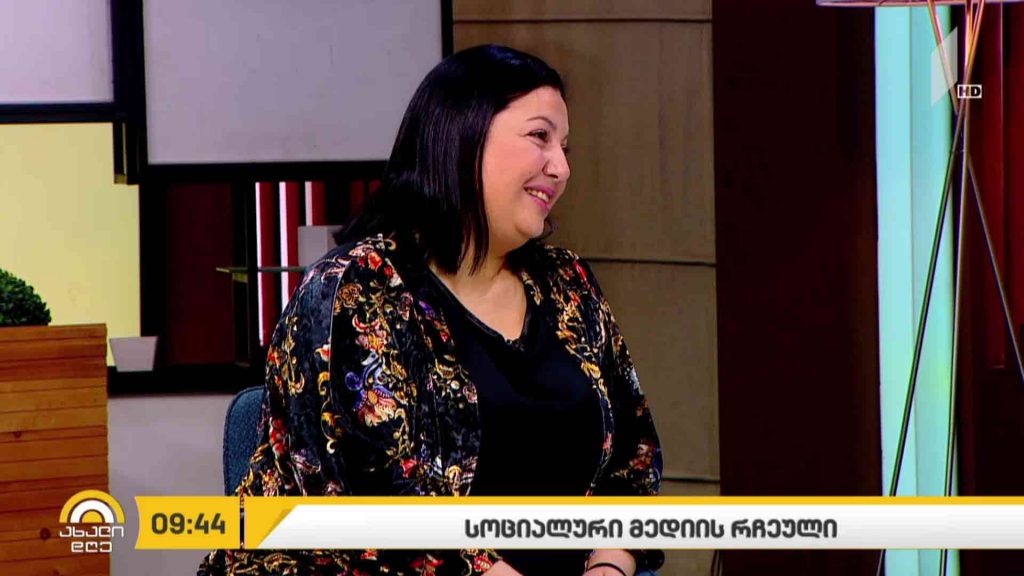 გაიანე კარაპეტიანი – „მასტერშეფის“ სოციალური მედიის რჩეული 