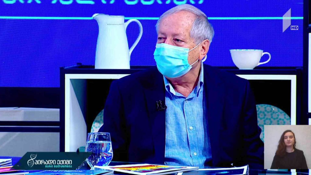 პირადი ექიმი – ფილტვის ქრონიკული ობსტრუქცია #LIVE