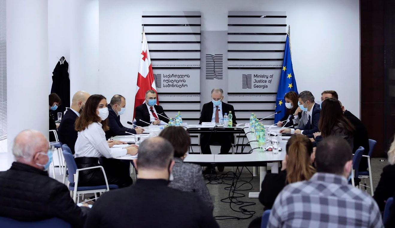 თავისუფალი და სამართლიანი არჩევნებისთვის უწყებათაშორისმა კომისიამ მე-13 სხდომა გამართა