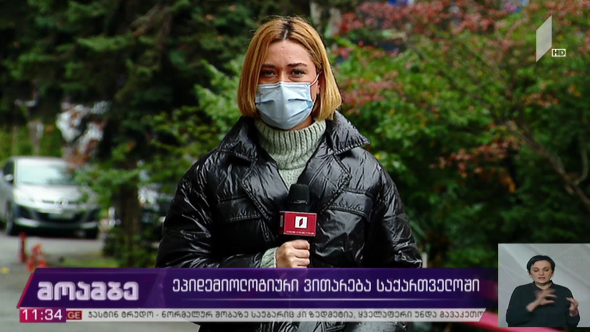 პანდემიის გამო, წელს საქართველოს მოქალაქეებს არჩევნებში მონაწილეობა განსხვავებულ ფორმატში უწევთ