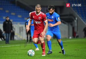 ბათუმი-7