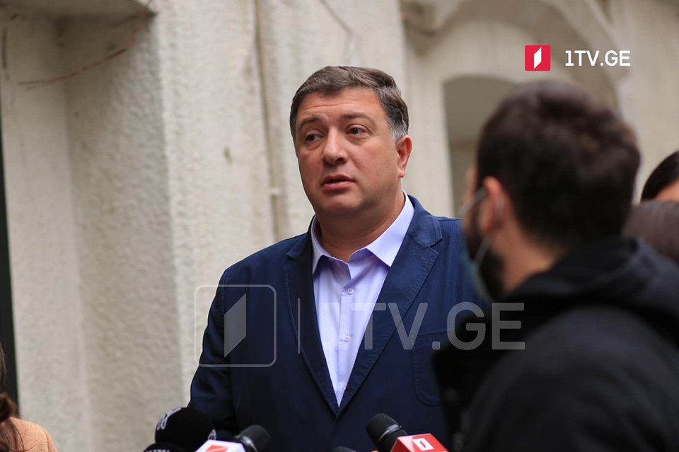 ოთხი პარტიის თანამშრომლობა