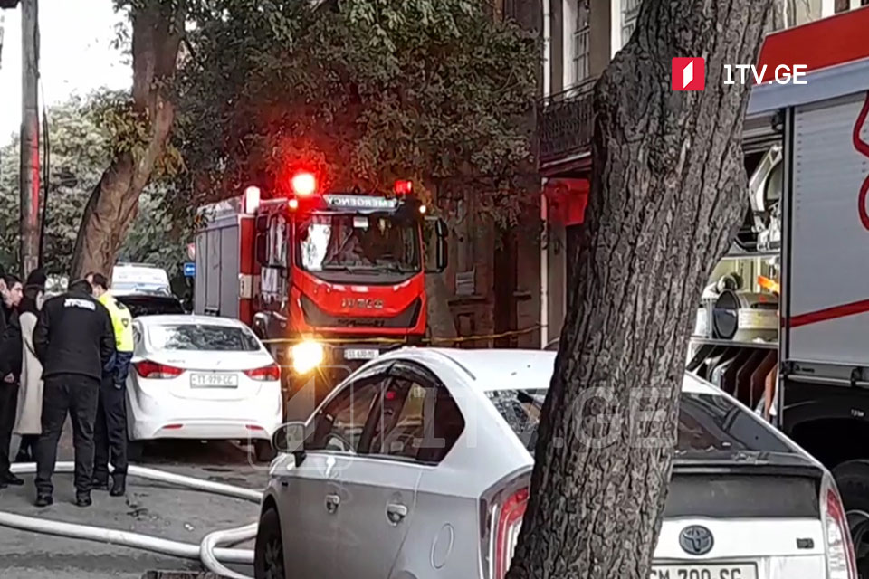 თბილისში, ხორავას ქუჩაზე ხანძრის შედეგად ორი ადამიანი დაიღუპა