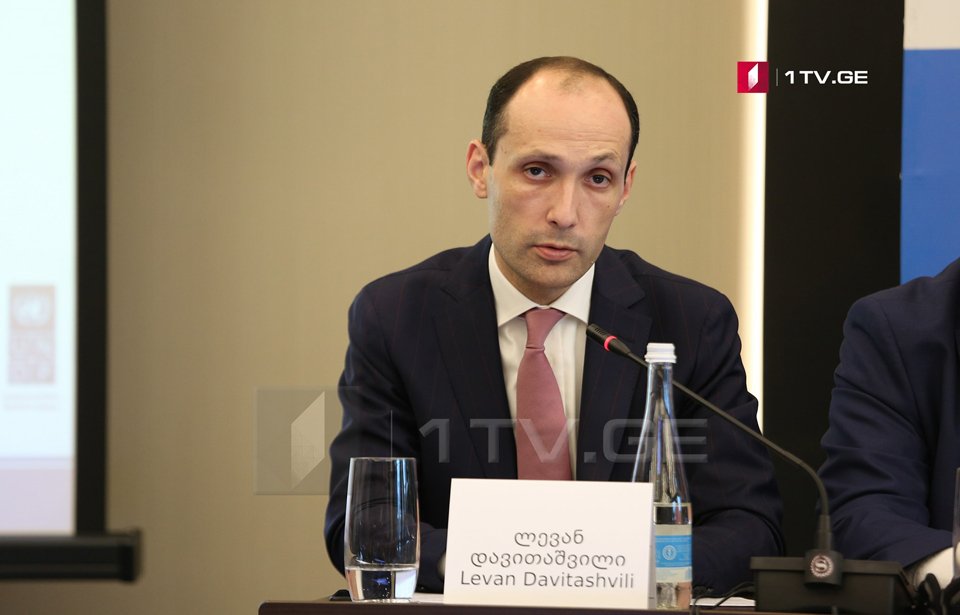 Леван Давиташвили – дзулы аргъ нæ фестыр уыдзæн