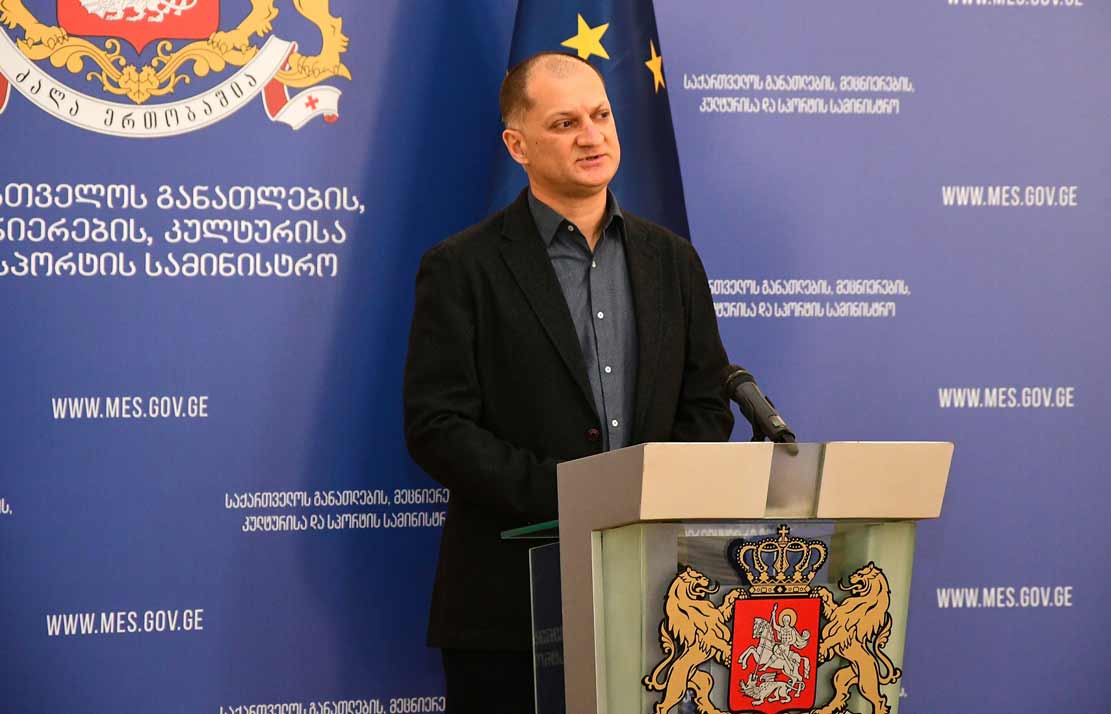 ირაკლი ჭირაქაძე - ევროპის ზამთრის ახალგაზრდული ოლიმპიური ფესტივალის ჩატარება დიდ ნდობაზე მეტყველებს