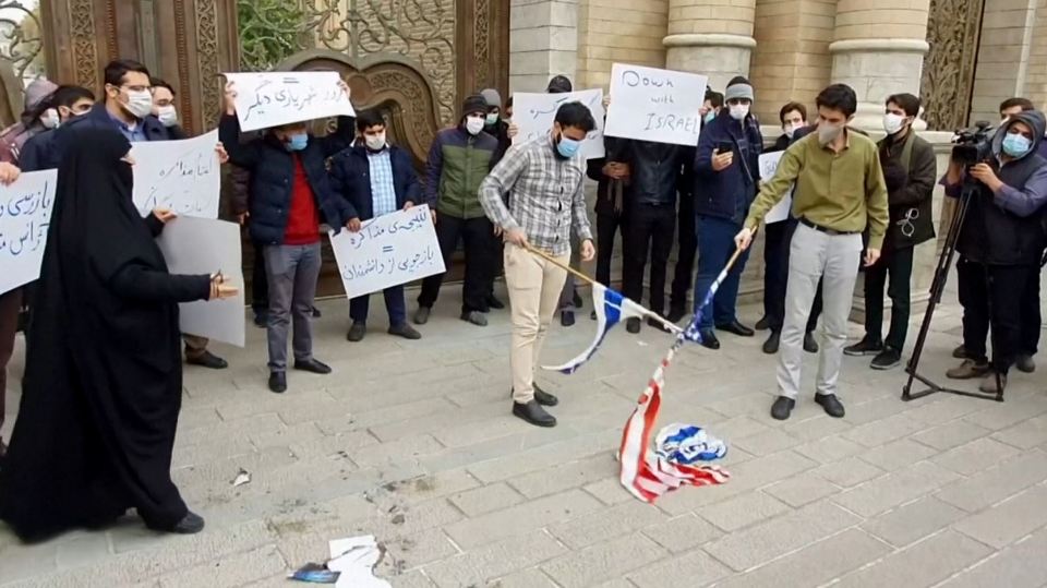 თეირანში ირანელი მეცნიერის მკვლელობის გასაპროტესტებლად დემონსტრაცია გაიმართა