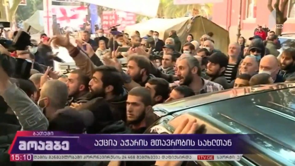 აჭარის მთავრობის სახლთან დაპირისპირებისას ერთი პირი დააკავეს, ერთის მიმართ სამართალწარმოება დაიწყო