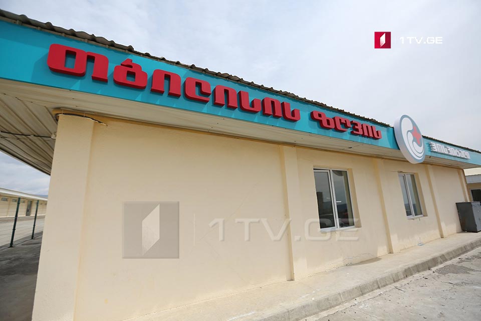 Burglary at Tbilisi Sea Hospital