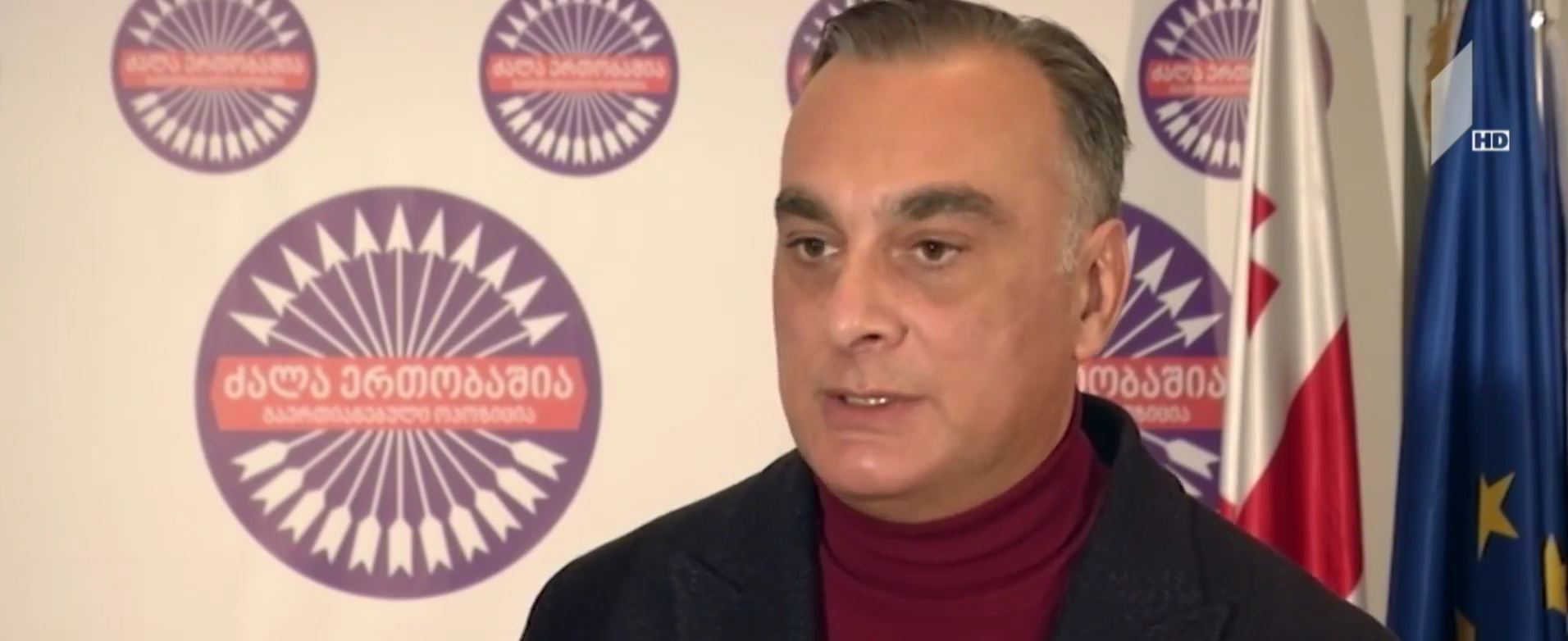 ოპოზიციის გეგმები და მოლაპარაკებები ხელისუფლებასთან