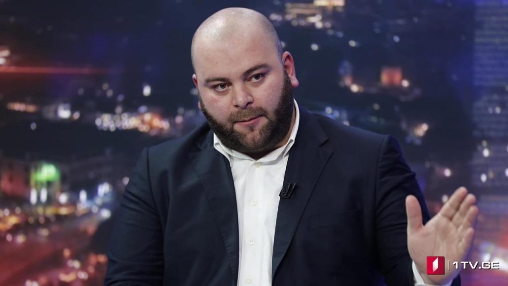 ბექა ლილუაშვილი „თავისუფალ ხედვაში“
