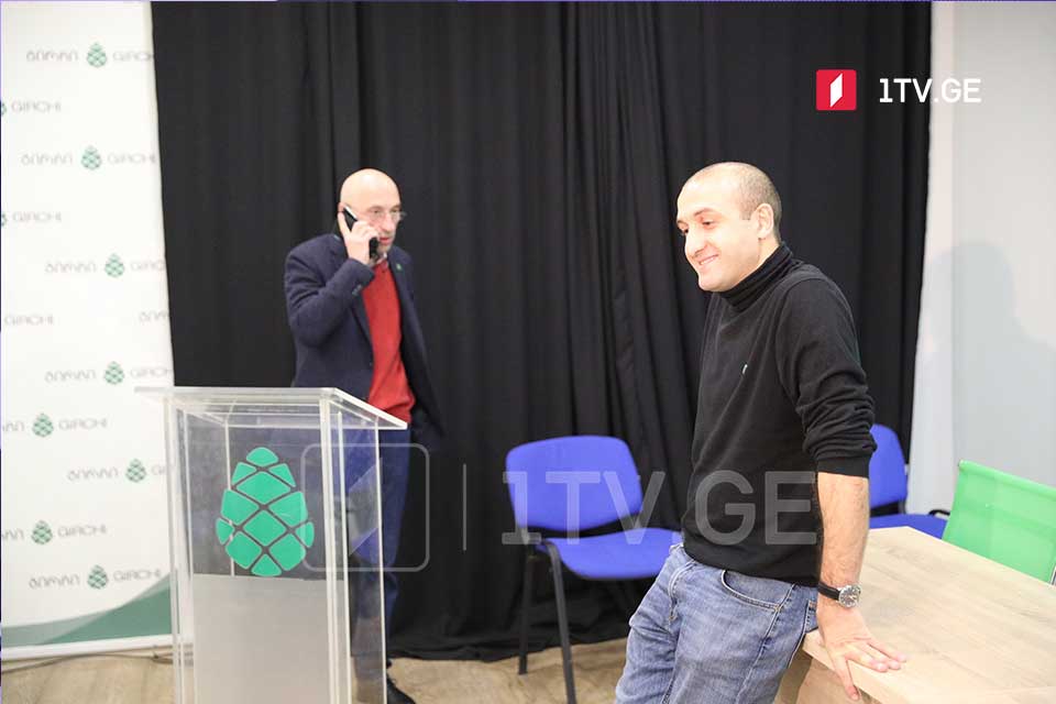 პოლიტიკური შეთანხმების პერსპექტივა
