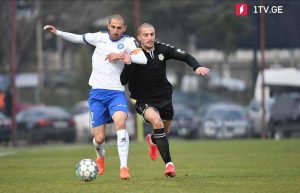 გაგრა-სამგურალი7