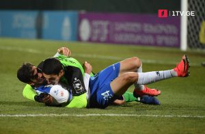 1გაგრა-სამგურალი11წ