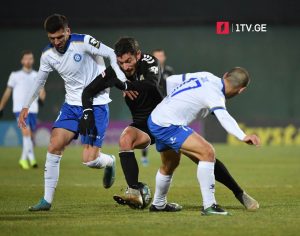 1გაგრა-სამგურალი11