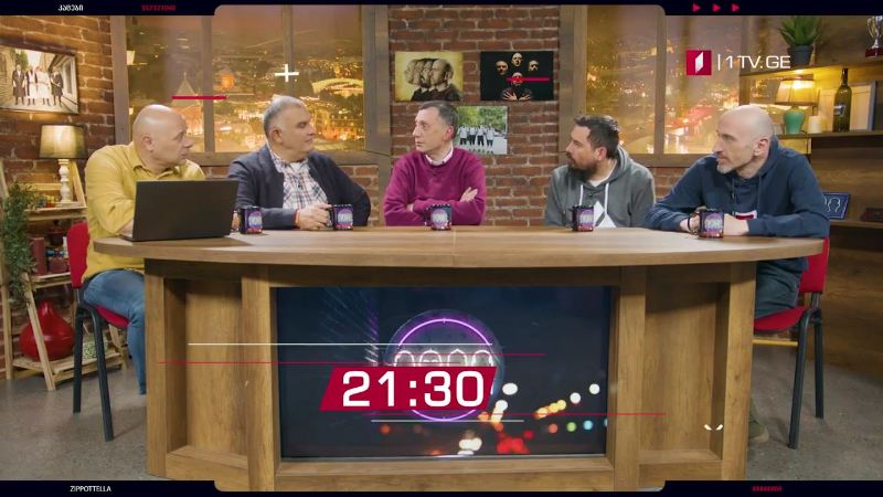 „კაცები“ – 5 დეკემბერს, 21:30