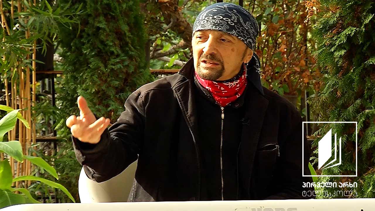 მუსიკის გაკვეთილები დათო ევგენიძესთან ერთად - 31 ოქტომბერი, 2020 #ტელესკოლა