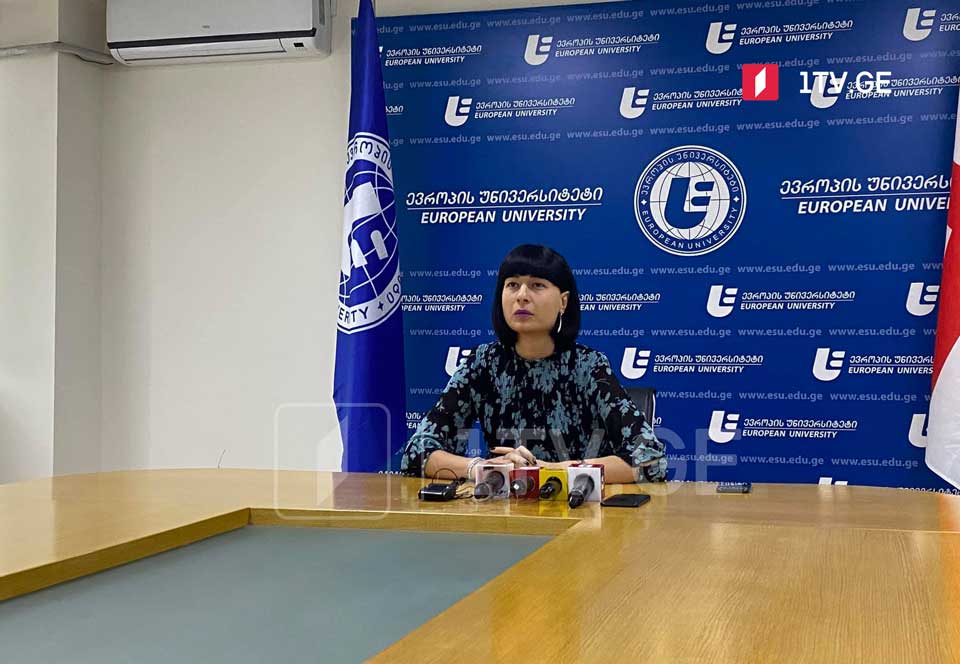 „ევროპის უნივერსიტეტის“ ინიციატივა