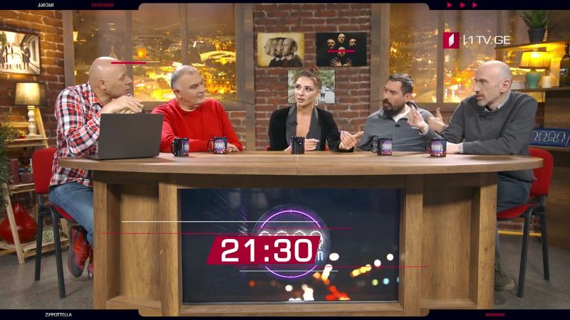 „კაცები“ – 12 დეკემბერს, 21:30
