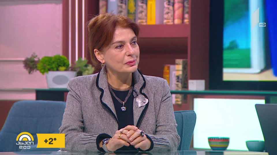 „ჩემი ადვოკატი“