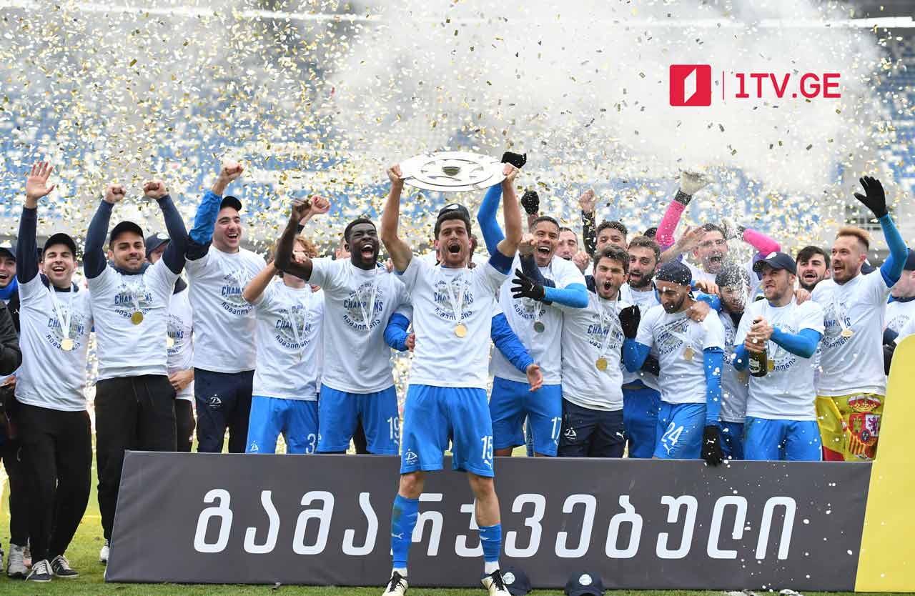 „დინამო თბილისი“ საქართველოს ჩემპიონია