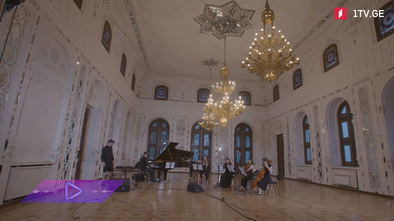 #აკუსტიკა გიორგი მიქაძე - Beethoven 250 Tribute