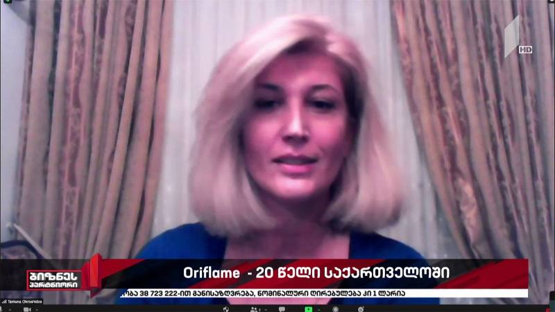 Oriflame - 20 წელი საქართველოს ბაზარზე