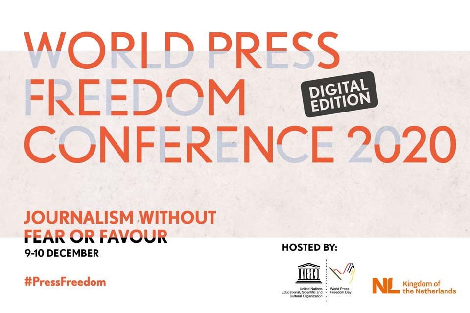 დავით ზალკალიანმა მსოფლიო პრესის თავისუფლების კონფერენციის ფარგლებში მინისტერიალში მიიღო მონაწილეობა