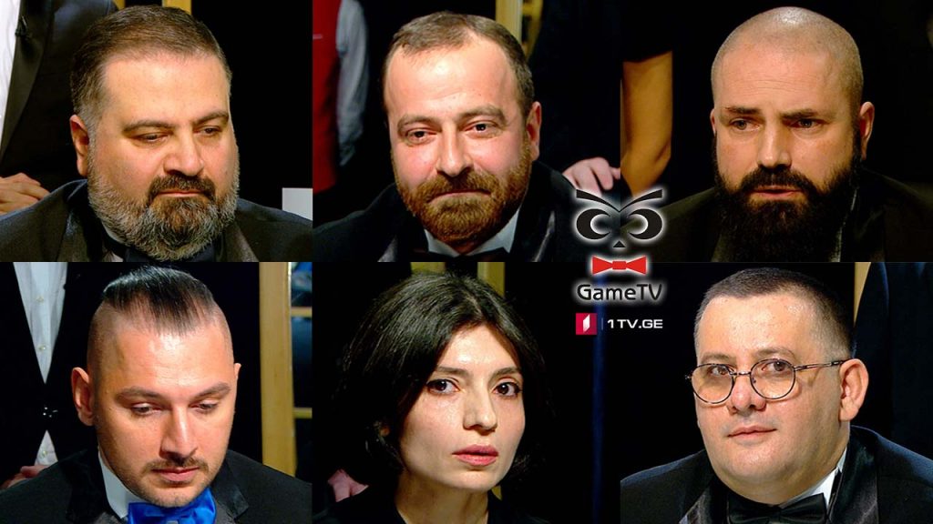 რა? სად? როდის? ზამთრის სერია – ტელემაყურებელი ლაშა ბოჟაძის ექვსეულის წინააღმდეგ