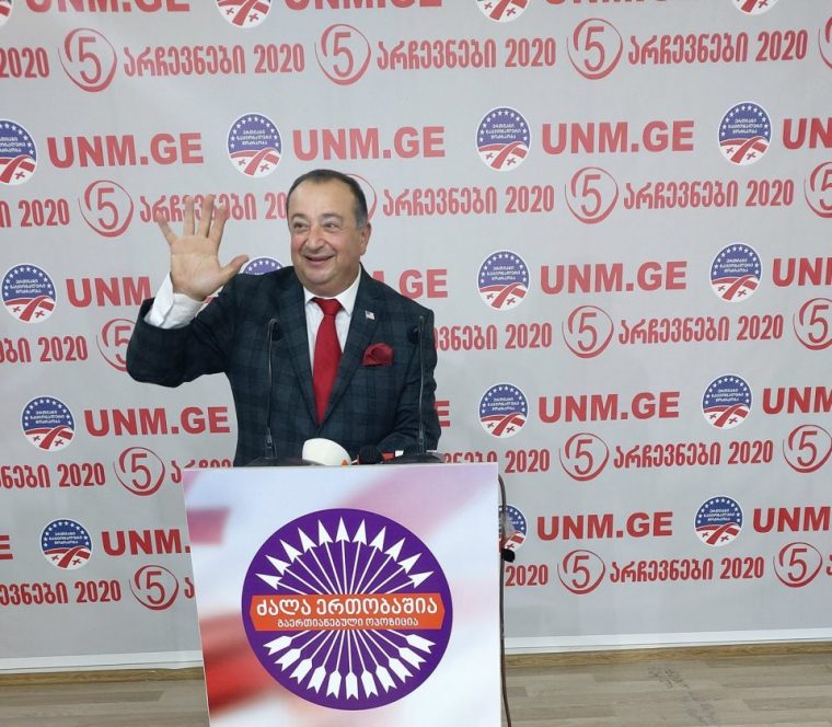 „ნაციონალური მოძრაობის“ წარმომადგენელი ჯელალ ქიქავა - სალომე სამადაშვილმა ბოდიში მოიხადოს ან დატოვოს „ნაცმოძრაობა“, თორემ შემდეგი თვითონ იქნება