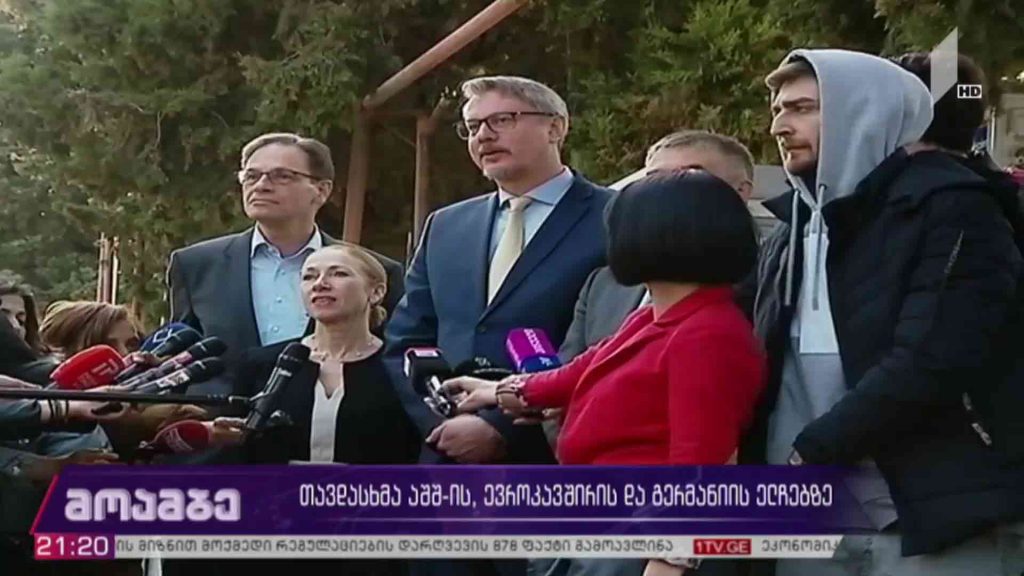 თავდასხმა აშშ-ის, ევროკავშირის და გერმანიის ელჩებზე
