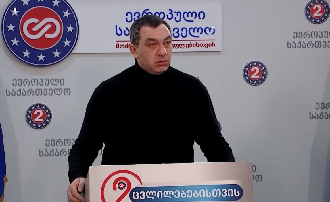 ევროკავშირის ელჩის განცხადება - პოლიტიკური შეფასებები