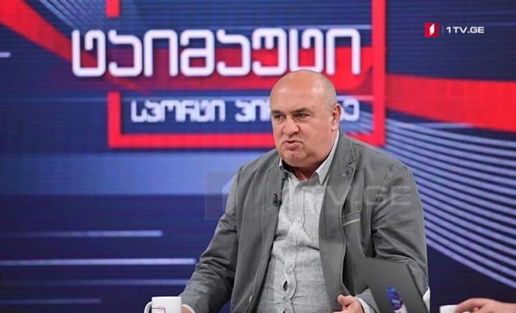 გოჩა სვანიძე - ყრილობის გასამართად დელეგატების ნახევარიც საკმარისი იქნება