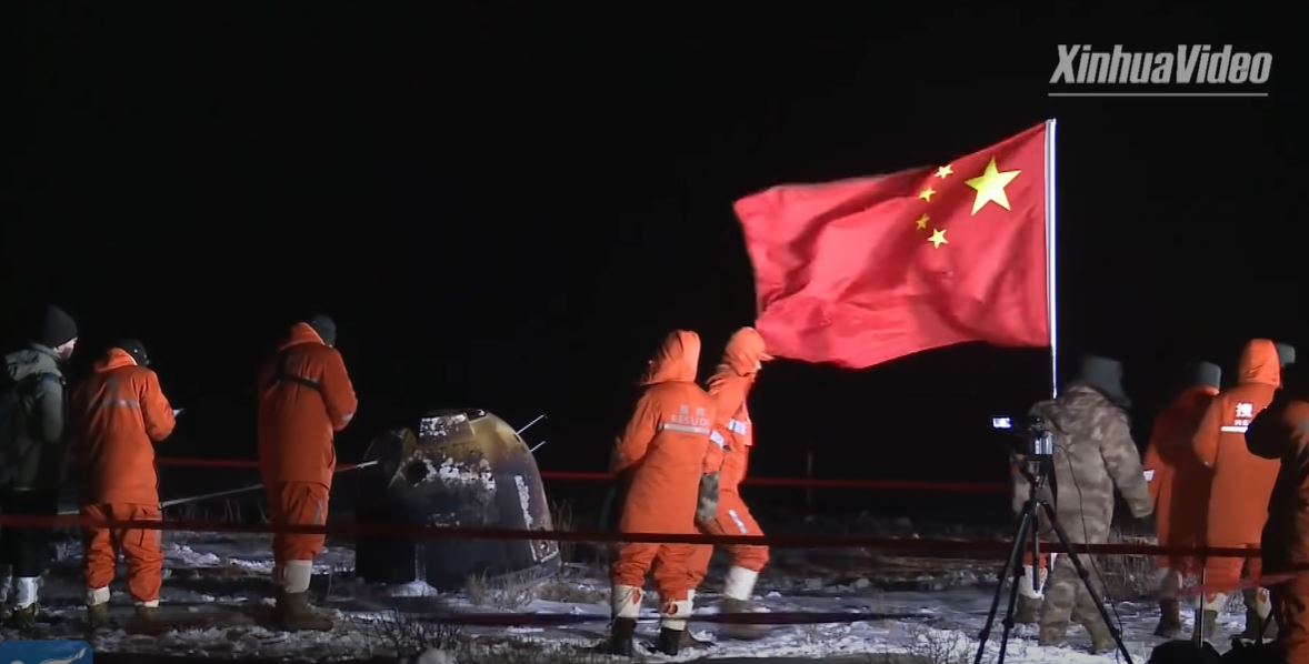 ჩინეთის ხომალდმა მთვარის ქანების ნიმუშები დედამიწაზე ჩამოიტანა — პირველად 44 წლის შემდეგ #1tvმეცნიერება